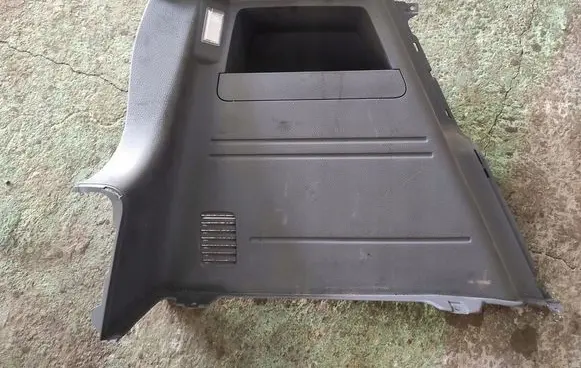 Trunk/boot trim cover
