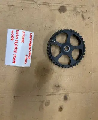 Chevrolet Cruze Water pump pulley 