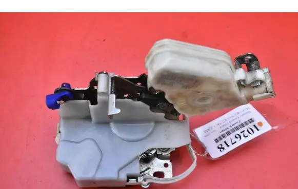 Suzuki Grand Vitara II Tailgate/trunk/boot lock/catch/latch 8055265J00