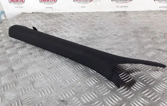 Mercedes-Benz S W222 (A) pillar trim A2226900125