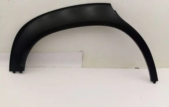 Citroen C3 Aircross Rear arch trim 13476855