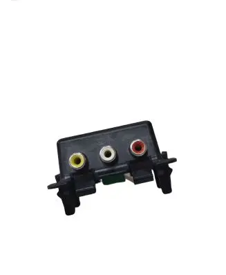 Citroen C5 AUX in-socket connector 9659681480
