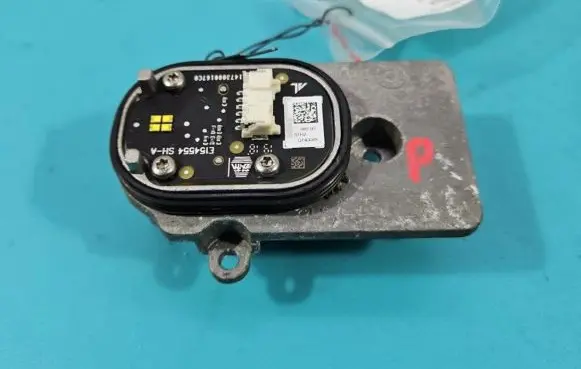 Volkswagen Tiguan Central body control module E154554SH-A IMPRK1389526