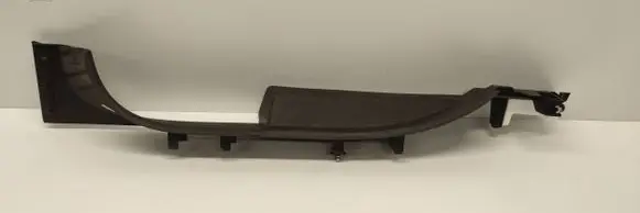 Renault Espace V (RFC) Rear sill trim cover 769541984R