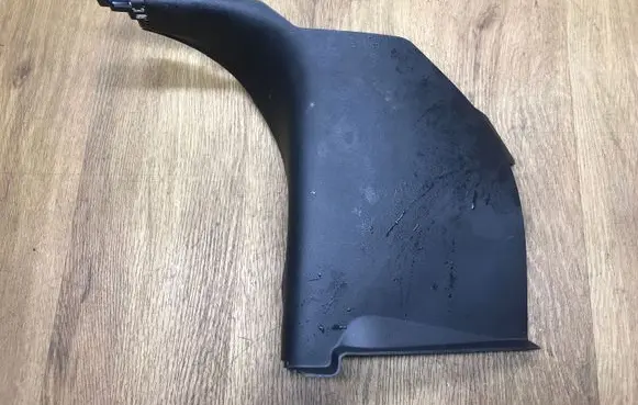 Land Rover Discovery 5 Foot area side trim HY3202348AA