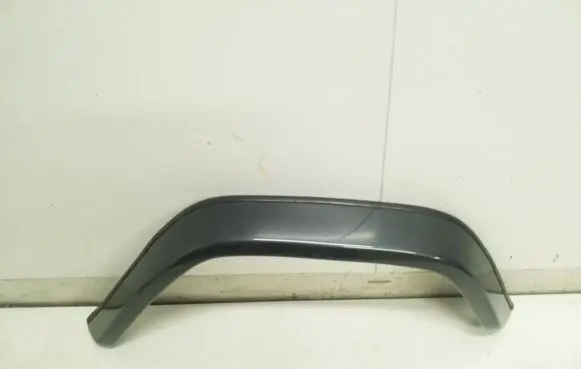 Rear arch trim