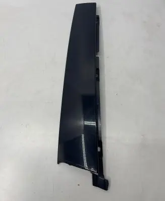 Other front door trim element