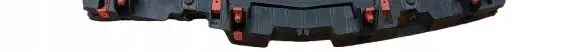 Opel Astra J Top upper radiator support slam panel 13264477