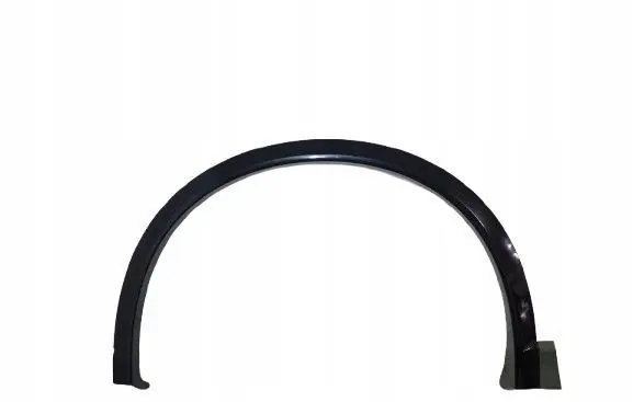 Volkswagen Tiguan Allspace Fender trim (molding) 571853717A