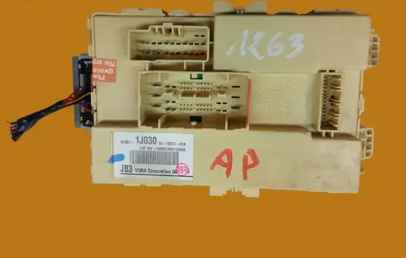 Fuse box set