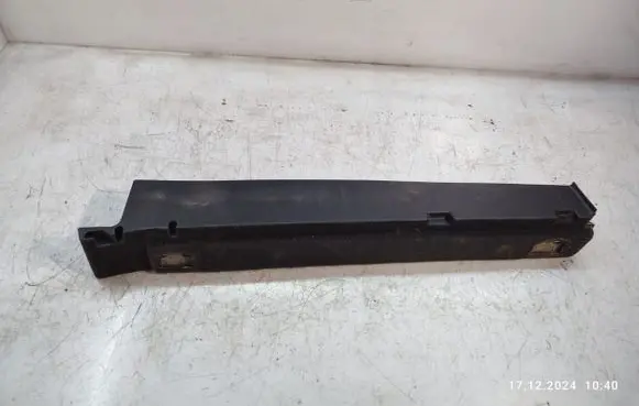 Audi Q5 SQ5 Other trunk/boot trim element 8R0861827