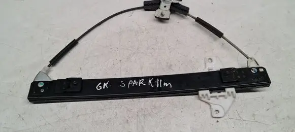 Rear door manual window regulator
