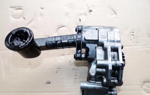 Oil pump
