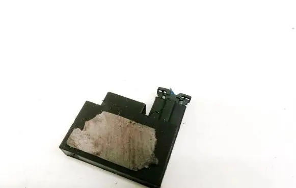 Antenna control unit