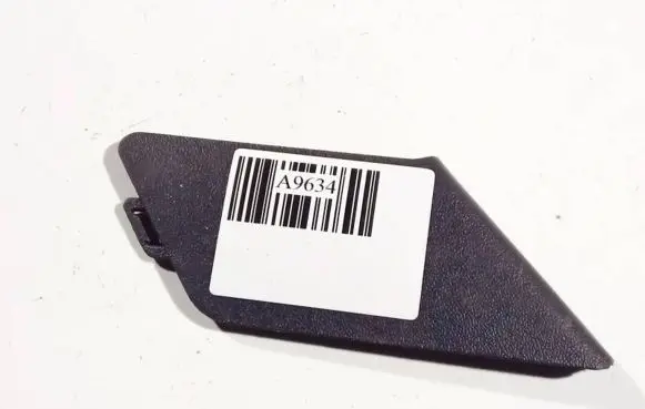 Audi A4 S4 B7 8E 8H Other interior part 8e0882328 8301934