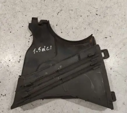 Timing belt guard (cover)