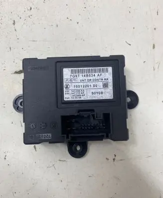 Door control unit/module