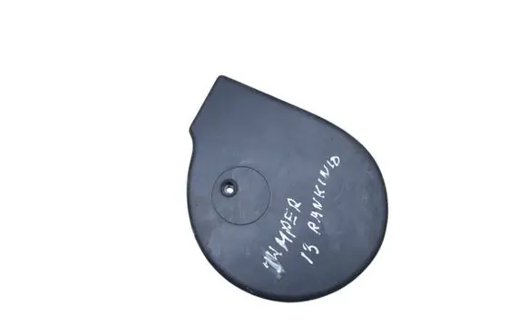 Citroen Jumper Handbrake trim 1306115070