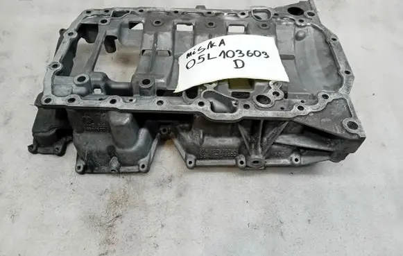 Audi A4 S4 B9 8W Oil sump 05L103603D