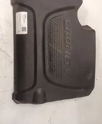 KIA Sorento Engine cover (trim)