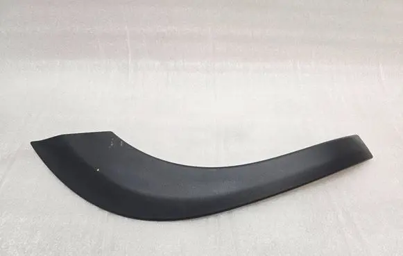 Toyota Yaris Cross Rear door trim (molding) 757440D040