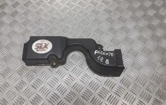 KIA Picanto Intake resonator 2819007000