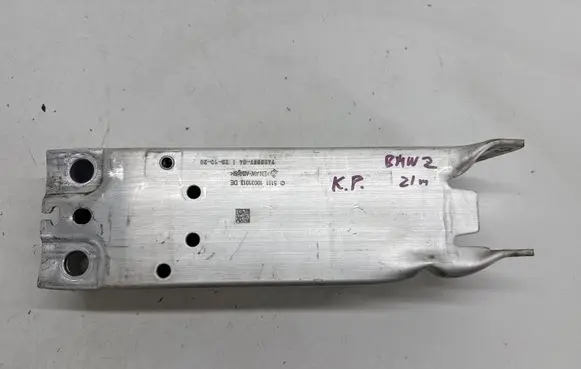 BMW 2 F44 Front bumper shock/impact absorber 7459887 51117459887