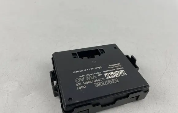Volkswagen Arteon Shooting Brake Other control units/modules 3Q0907338E