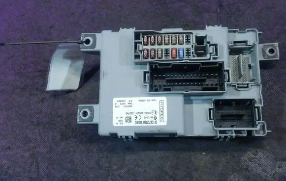 Fiat Fiorino Fuse box set 01372061080