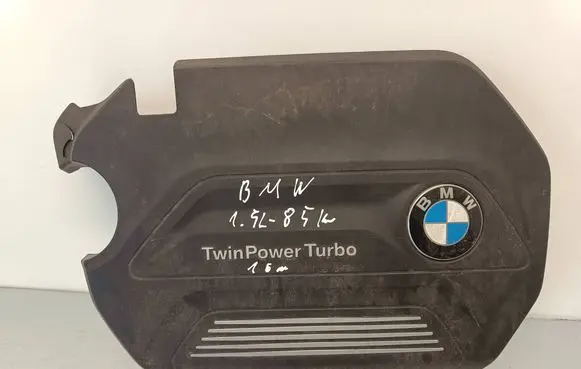 BMW 2 F45 Engine cover (trim) 