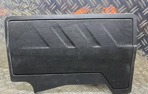Citroen C4 Cactus Engine cover (trim) 9825492380 114966PS 1131PS
