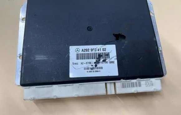 Suspension control unit/module