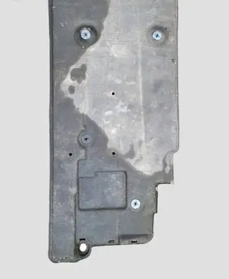 Toyota Avensis T270 Side bottom protection 5815805010