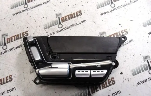 Seat control switch
