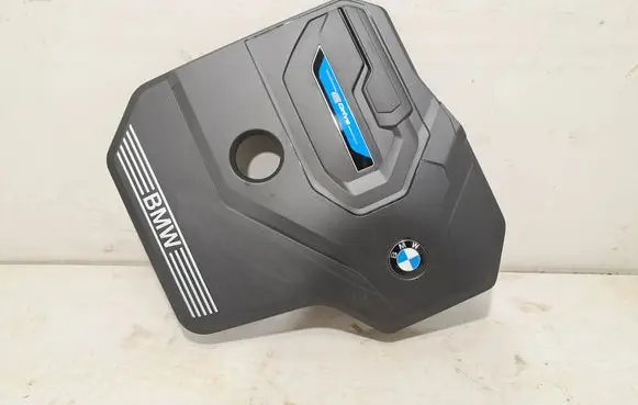 BMW X3 G01 Engine cover (trim) 8676204