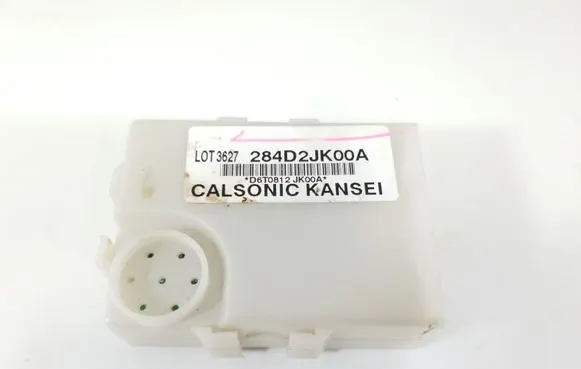 Infiniti QX60 L50 Gateway control module 284D-2JK00A