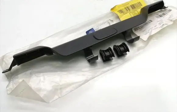Seat trim