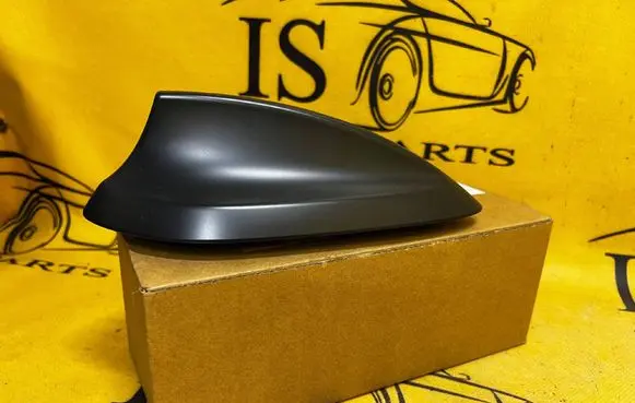 BMW X4 F26 Roof (GPS) antenna cover 65209257007 9257007