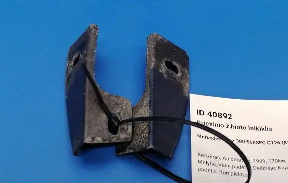 Mercedes-Benz 380 560SEC C126 Headlight/headlamp mounting bracket
