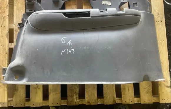 Chrysler Voyager Trunk/boot side trim panel 4706761 07638 18469