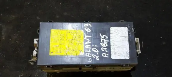 Mitsubishi Galant Fuse box set 111020868