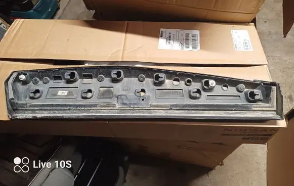 Nissan Ariya Rear door trim (molding) 828765MP5A