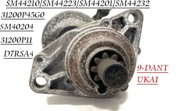 Honda Shuttle Starter motor 31200P45G0 31200P11
