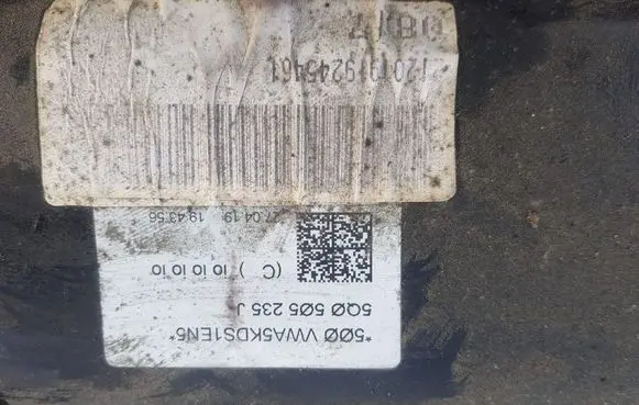 Volkswagen Golf VII Rear axle beam brak