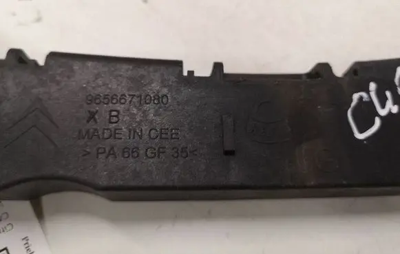 Citroen C4 Grand Picasso Front bumper mounting bracket 9656671080 200396