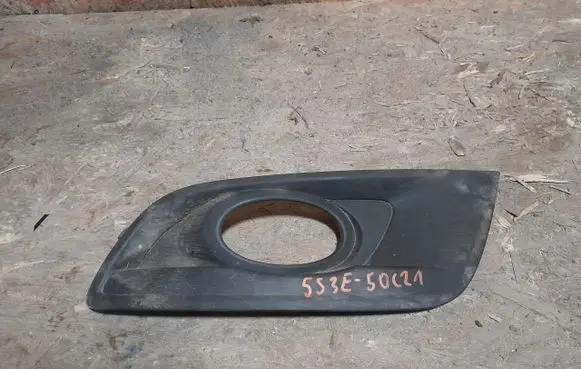 Mazda 3 I Front fog light trim/grill 