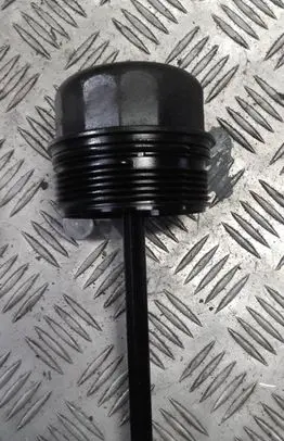 Audi A4 S4 B6 8E 8H Oil filter cover 8693756