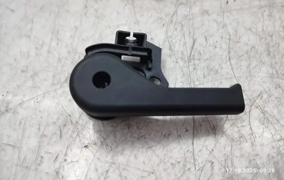 Engine bonnet (hood) release handle
