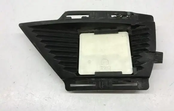 Blind spot module