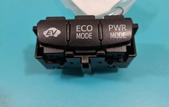 Toyota Auris 150 Seat control switch 15C587 IMPRK1435981